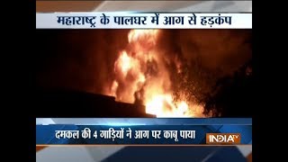 Maharashtra: Goods worth lakhs destroyed as fire breaks out in Palghar's chemical factory