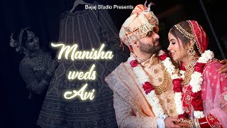 Paayaliya  [💕Manisha weds Avi💕] Wedding Teaser