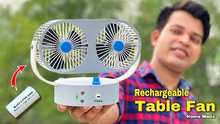 How To Make Rechargeable Table Fan At From PVC pipe || आसानी से घर पर रिचार्जेबल फैन कैसे बनाएं