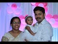 Baptism - Anugraha Anna Ani