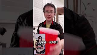 云南山歌【彝族敬酒歌】