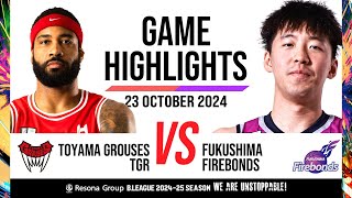 Toyama Grouses vs. Fukushima Firebonds - Game Highlights