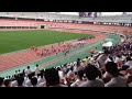 ビッグスワンで大運動会　綱引き勝負　ＮＳＧ　専門学校　ＧＩＡ　新潟