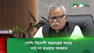 জুলাই মাসে ১ বিলিয়ন ডলার রেমিট্যান্স কম এসেছে