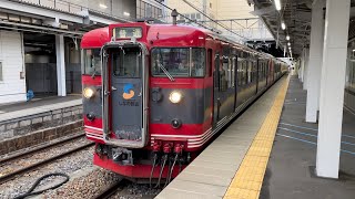 国鉄（しなの鉄道）115系1000番台S22編成（しなの鉄道色）＋S7編成（初代長野色）が長野駅を発車するシーン