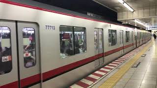 東武70000系71713F北千住行き神谷町駅発車