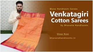 Venkatagiri Border Cotton Sarees | Latest Designs | Mana Handloom Sarees