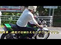 cb400four vs マッハ250　ヨシムラ手曲げ集合管とトリプルチャンバー