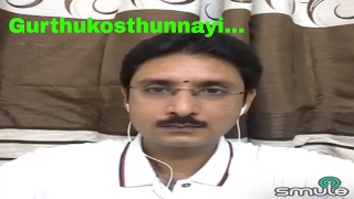 Gurthukostunnayi Full Song - Naa Autograph Telugu Movie - Ravi Teja, Bhoomika