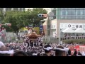 平成26年9月12日試験曵きダイジェスト各町カンカン場 岸和田だんじり祭2014.09.12