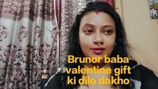 Brunor baba valentine gift dilo r 1tao dabe khal k🤩 goriber 🧧 🎁 gift