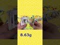 サイバージャッジ8.58g〜開封 ポケカ ポケモンカード 開封動画 pokemon