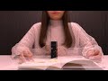 【asmr】朗読『赤ずきんちゃん』疲れた夜に聞きたい♪ reading little red riding hood