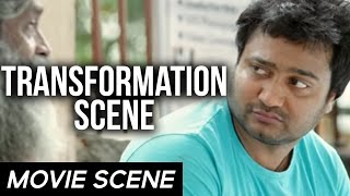 Urumeen - Transformation Scene | Bobby Simha | Kalaiyarasan | Reshmi Menon