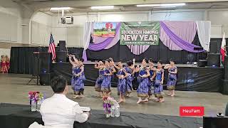 Paj Duab Deg | Junior Dance Comp Rnd 1| Stockton Hmong New Year 2024-2025