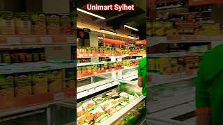 Unimart Sylhet