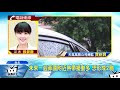 20171015中天新聞　降雨持續！花東、高屏山區仍須嚴防大豪雨