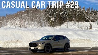 雪が車より高く積もった道をCX-5でドライブ（前編）｜白く輝く越後三山が美しい｜29