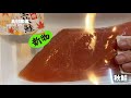 おかみvlog【クッキング】＃鮭のちゃんちゃん焼き＃北海道＃郷土料理＃ホットプレートレシピ＃秋レシピ＃簡単レシピ＃お家レシピ＃魚料理