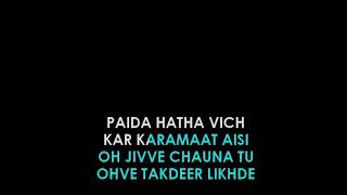 Chinta Na Kar Yaar Karaoke Sample with Lyrics