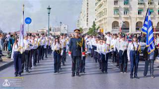 Η Φιλαρμονική Δήμου Ηγουμενίτσας στο 10ο Διεθνές Φεστιβάλ Φιλαρμονικών Χορωδιών Ορχηστρών