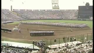 1984年66回全国高校野球選手権開会式 2/3