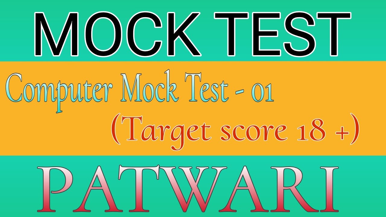 "Patwari Computer Mastery: JKSSB Mock Test"#Jkssb - YouTube