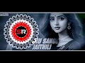 Mamu Sange JaithiliEdm X TaporiDj Santu X Dj Babu #srmusicwould #trending #edm #music