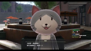 黎之軌跡2 中文版遊戲劇情 Ep.62 新舊咪西之爭