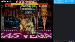 2016.12.12.GMT+9.SF2CE ARCADE LIVE.스파2대시.노량진.정인게임