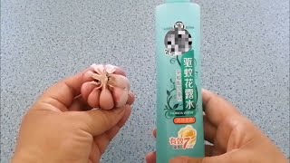 大蒜和花露水搭配到一起，作用厉害了，解决了家家户户的大烦恼