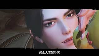 #剑网3 #剑网3无界 #剑网3激励计划