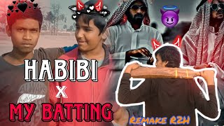 Habibi X R2H | Ft. my batting | Remake r2h | @Round2hell   Edit  status 🔥 | Habibi edits