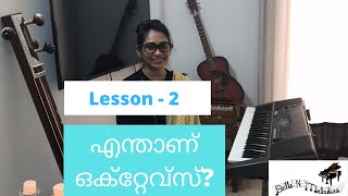 Lesson - 2: Understand Octaves