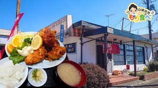 【もり食べⅡ】茨城県取手市　らーめん ほんだ