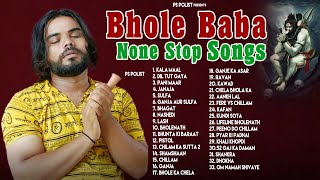 Bhole BaBa Non Stop Dj Hits Songs || Singer PS Polist 2022 All Songs || Bholenath Hits Song