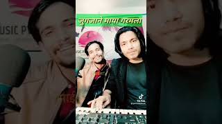 #tiktok Viral ganesh babu bk purna Samyog music song Arang