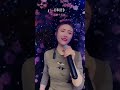 💎小腿儿💎 2024.02.06 奉陪 十三妹演唱 轉發自 快手@a臻爱体育 記錄快手好聲音