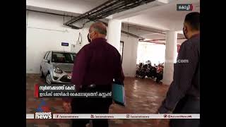 സ്വര്‍ണക്കടത്ത് കേസ് ; കേന്ദ്ര ഏജന്‍സികള്‍ തമ്മില്‍ തര്‍ക്കം | Gold Smuggling case