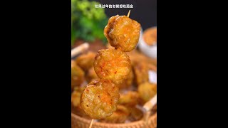 一口一个【香酥茄盒】你就像我这样做给家人安排，又香又酥让家人流口水 -美味食谱