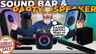 Best Soundbar And Party Speaker 🔥 Amazon Great Indian Sale 2024