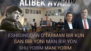 Alibek Avazovdan siz kutgan qòshiqlar eshigingdan otarman, san bir yoni man bir yon, mani yorim