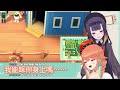 kiara仔细观察了ina的胸部，并说....【takanashi kiara ninomae ina nis】【hololive中文】【vtuber中文字幕】