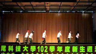 虎尾科技大學102學年 新生週熱舞社表演 hiphop