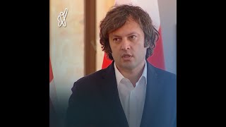 „უკრაინის ხელისუფლების მაღალჩინოსნები პირდაპირ საუბრობენ, რომ მათ სურთ ომი საქართველოში“