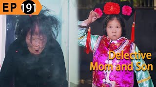 Touching ending |Mom's way of violently breaking the door, don't learn | TikTok creative video