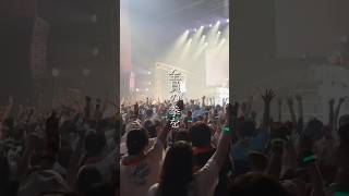 10年振りの沖縄ワンマン「太陽の街ツアー -アンコールLIVE-」9/23 10:00〜チケット🎫販売開始‼️#ファンモン