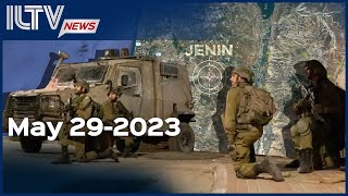 Israel Daily News – May 29, 2023