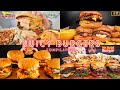 🍔 JUICY BURGER MUKBANG COMPILATION | ASMR BIG BITES | EATING SOUNDS