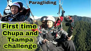 Bir Billing Paragliding  || First time Chupa and Tsampa Challenge || Tibetan vlogger || Bir ||